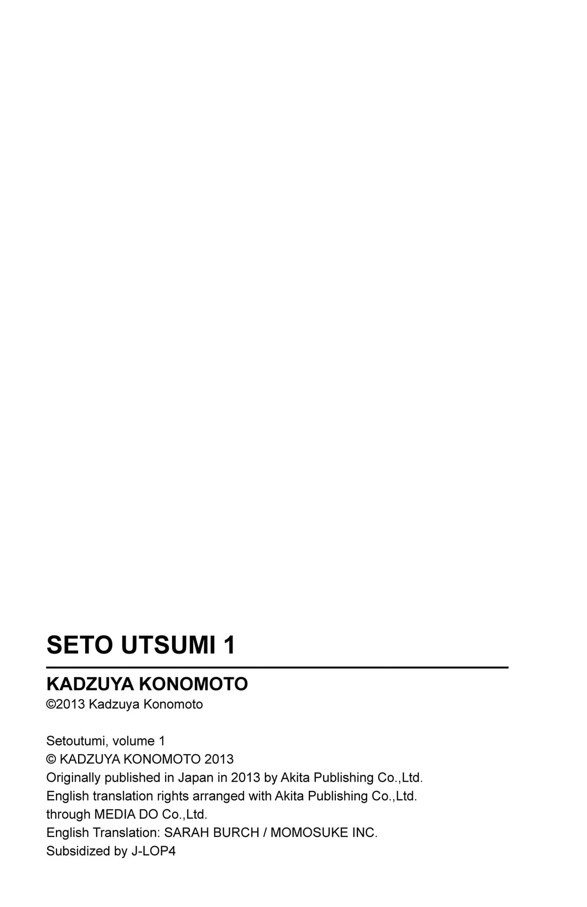 Seto Utsumi Chapter 7.5 page 14 - 
