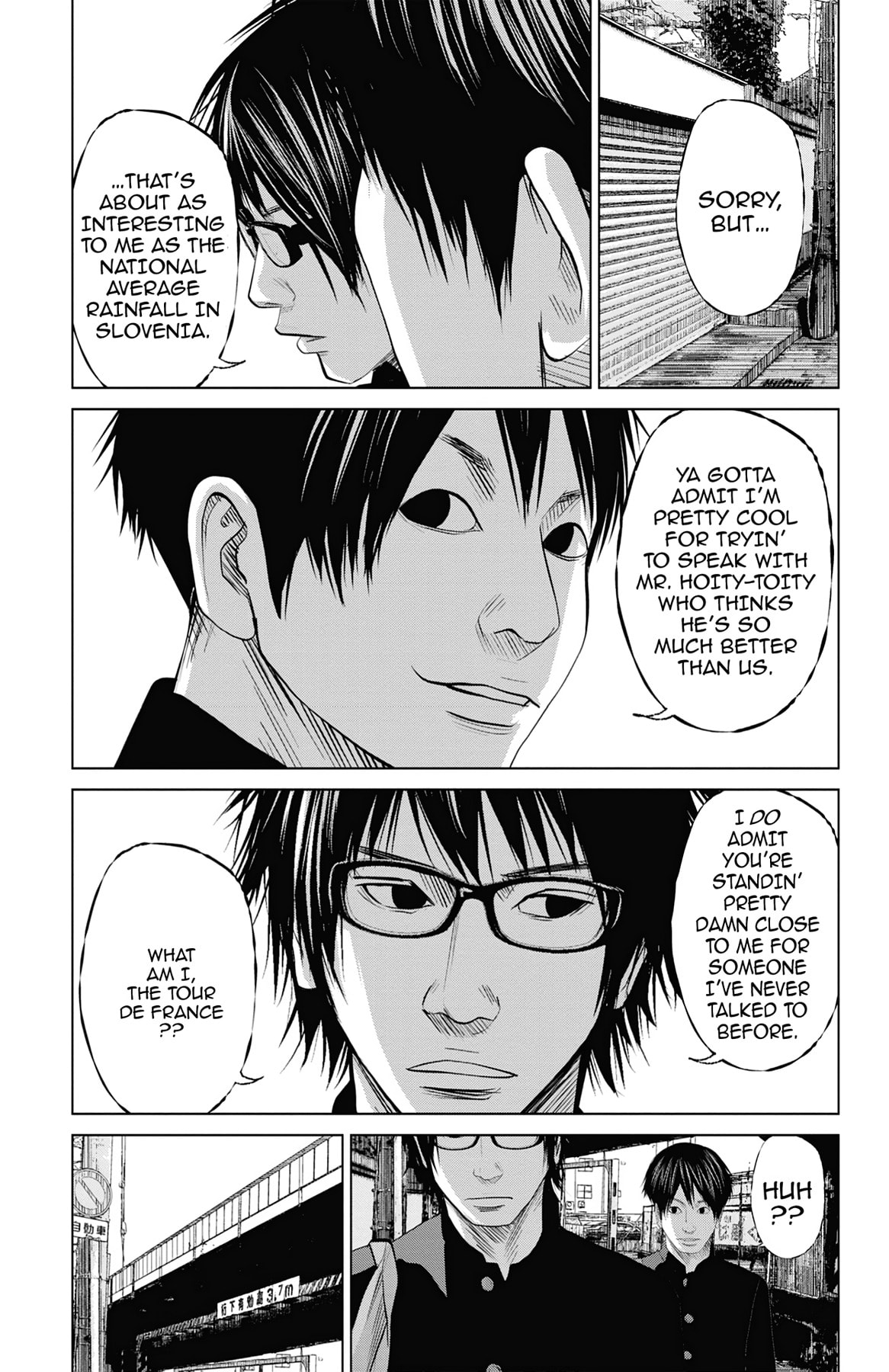 Seto Utsumi Chapter 7.5 page 3 - 