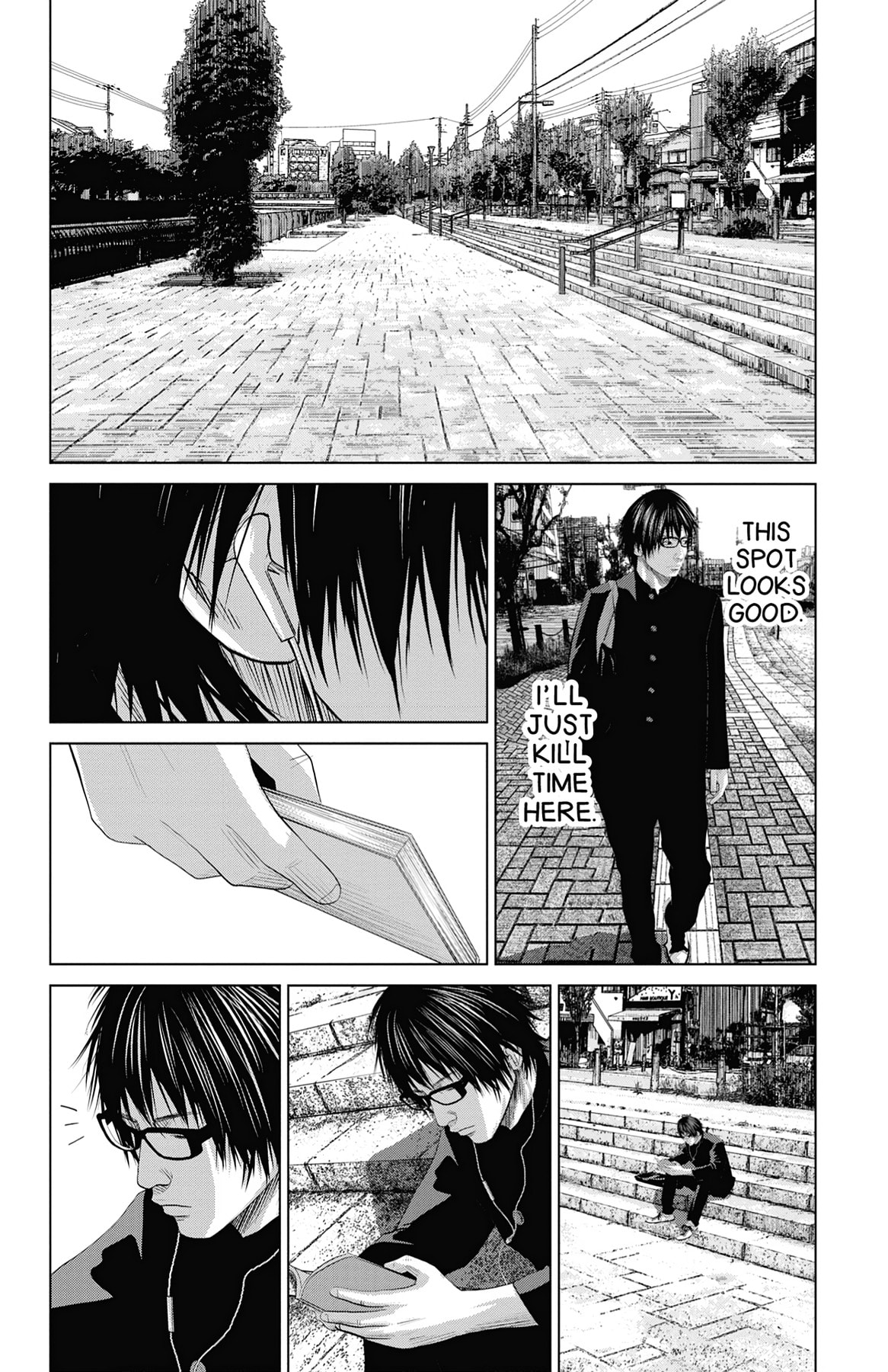 Seto Utsumi Chapter 7.5 page 4 - 