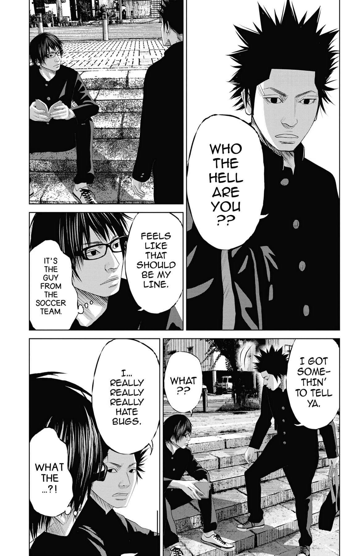 Seto Utsumi Chapter 7.5 page 7 - 