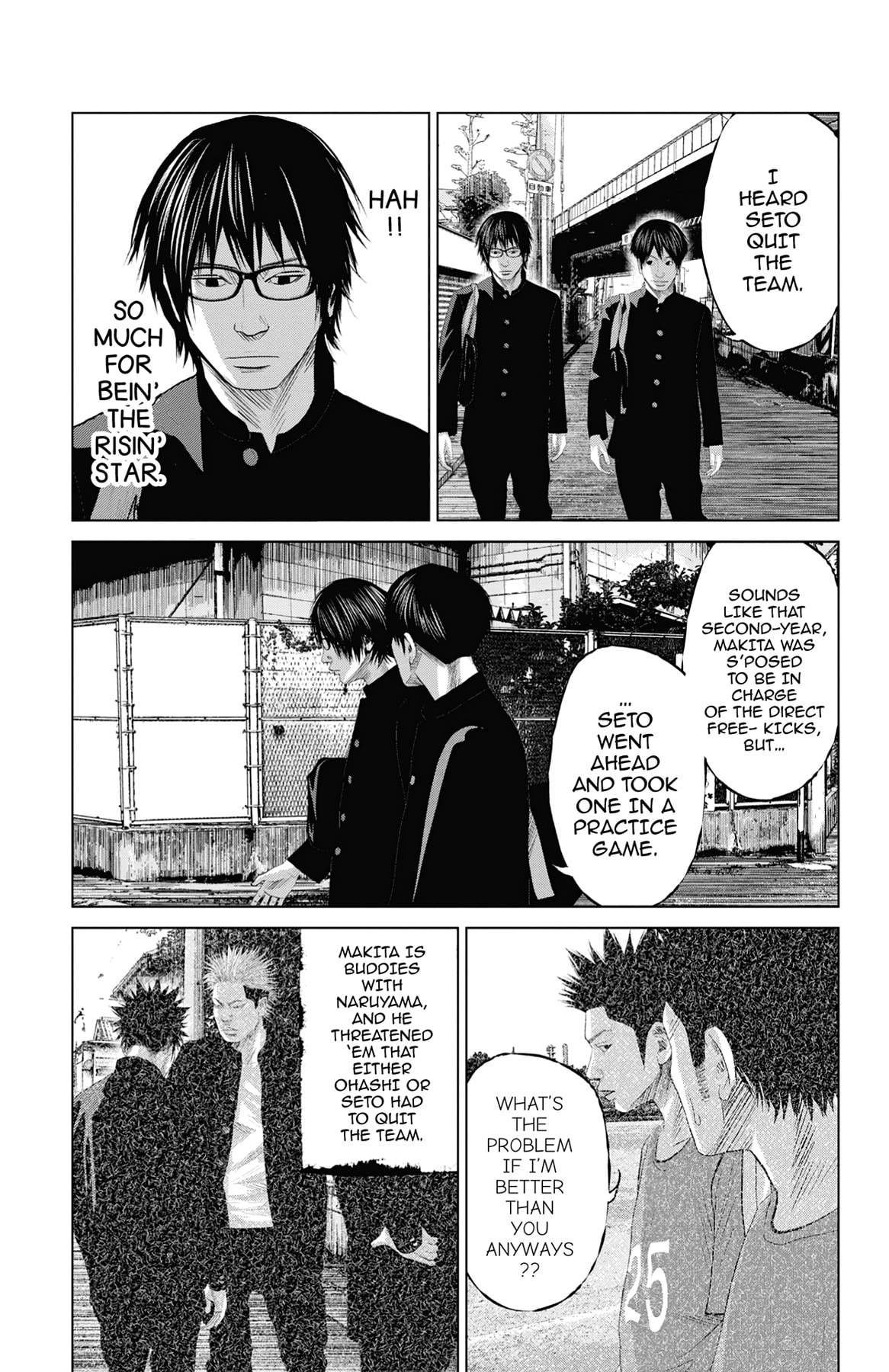 Seto Utsumi Chapter 7.5 page 9 - 