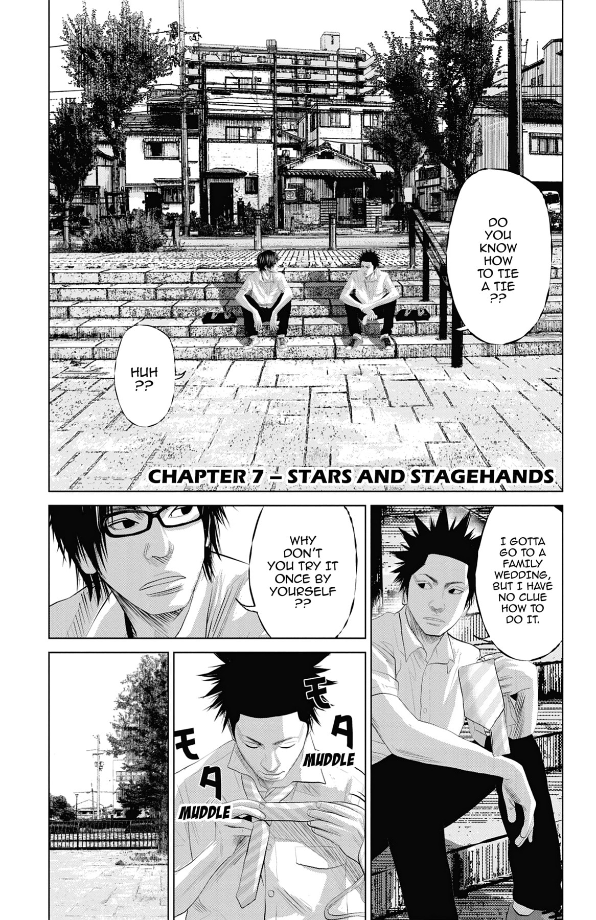 Seto Utsumi Chapter 7 page 1 - 