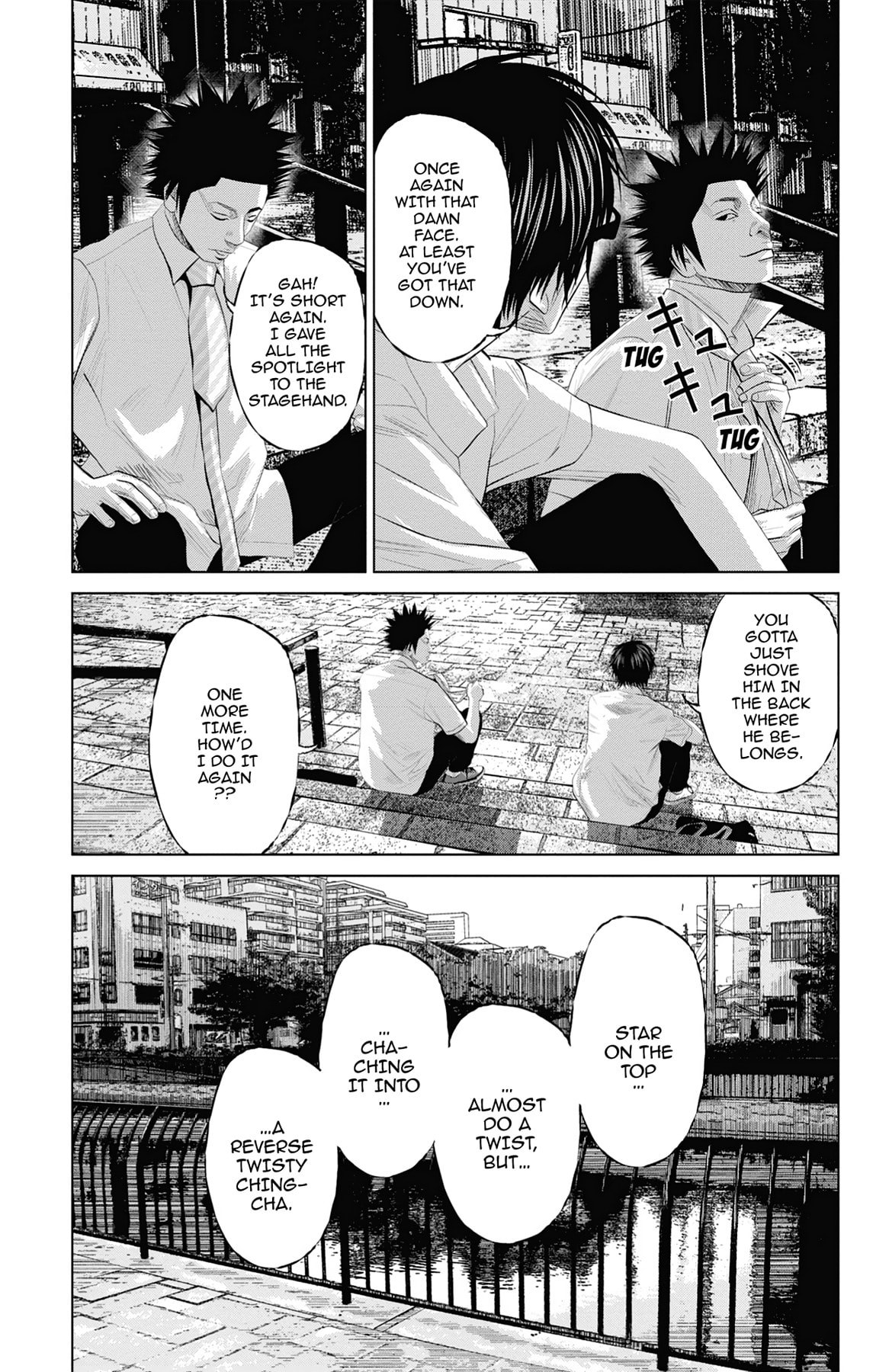 Seto Utsumi Chapter 7 page 11 - 