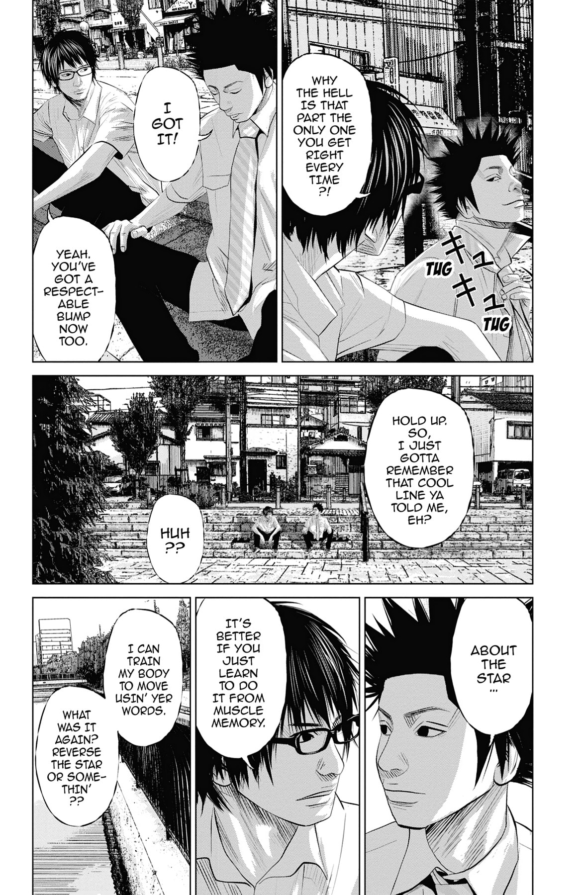 Seto Utsumi Chapter 7 page 12 - 