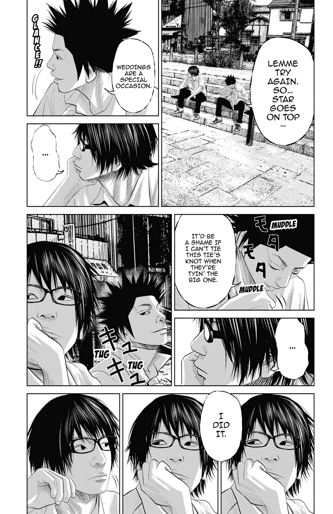 Seto Utsumi Chapter 7 page 15 - 