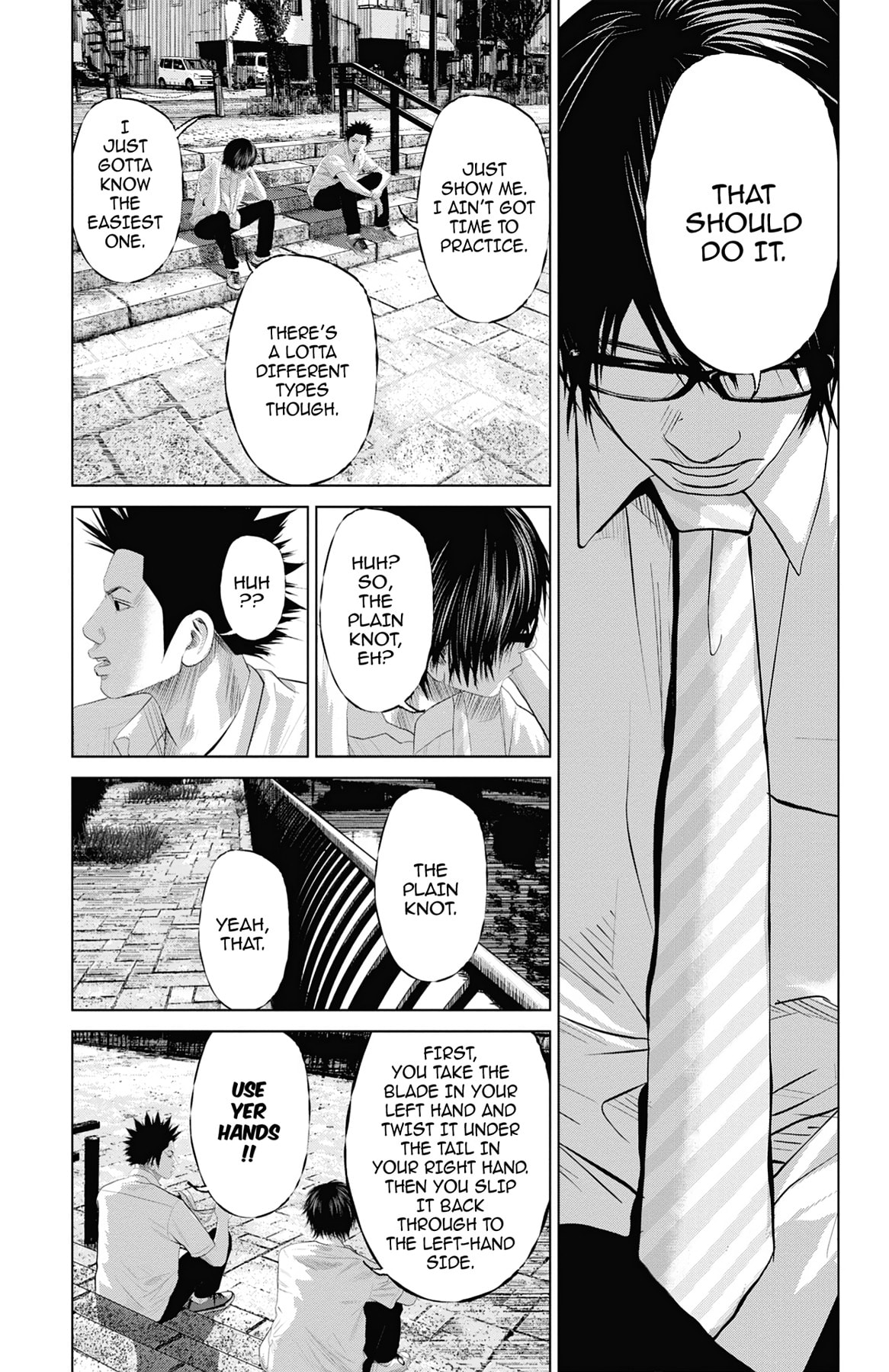Seto Utsumi Chapter 7 page 3 - 