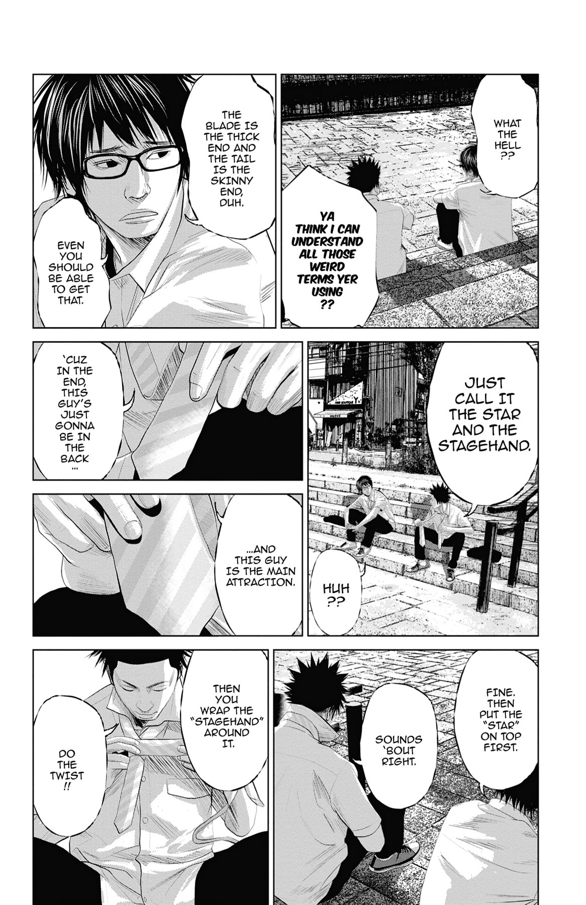 Seto Utsumi Chapter 7 page 4 - 