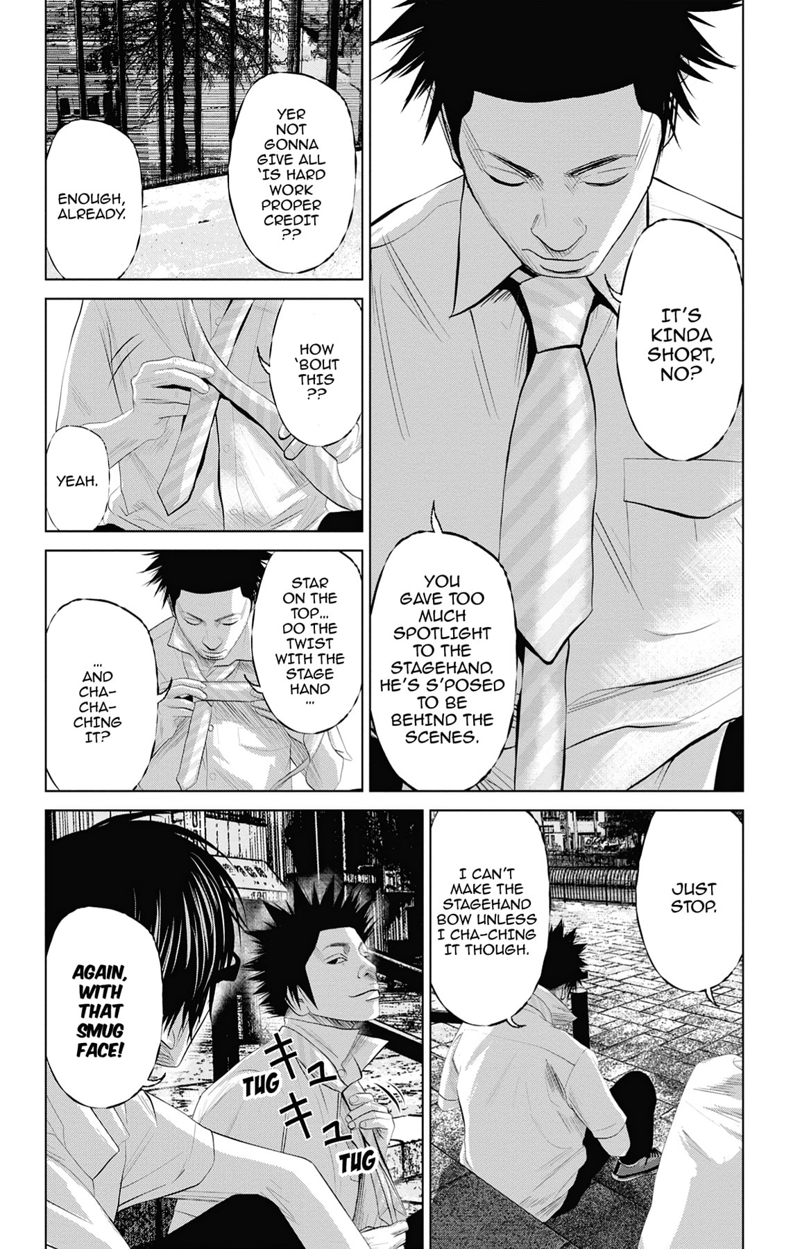 Seto Utsumi Chapter 7 page 6 - 