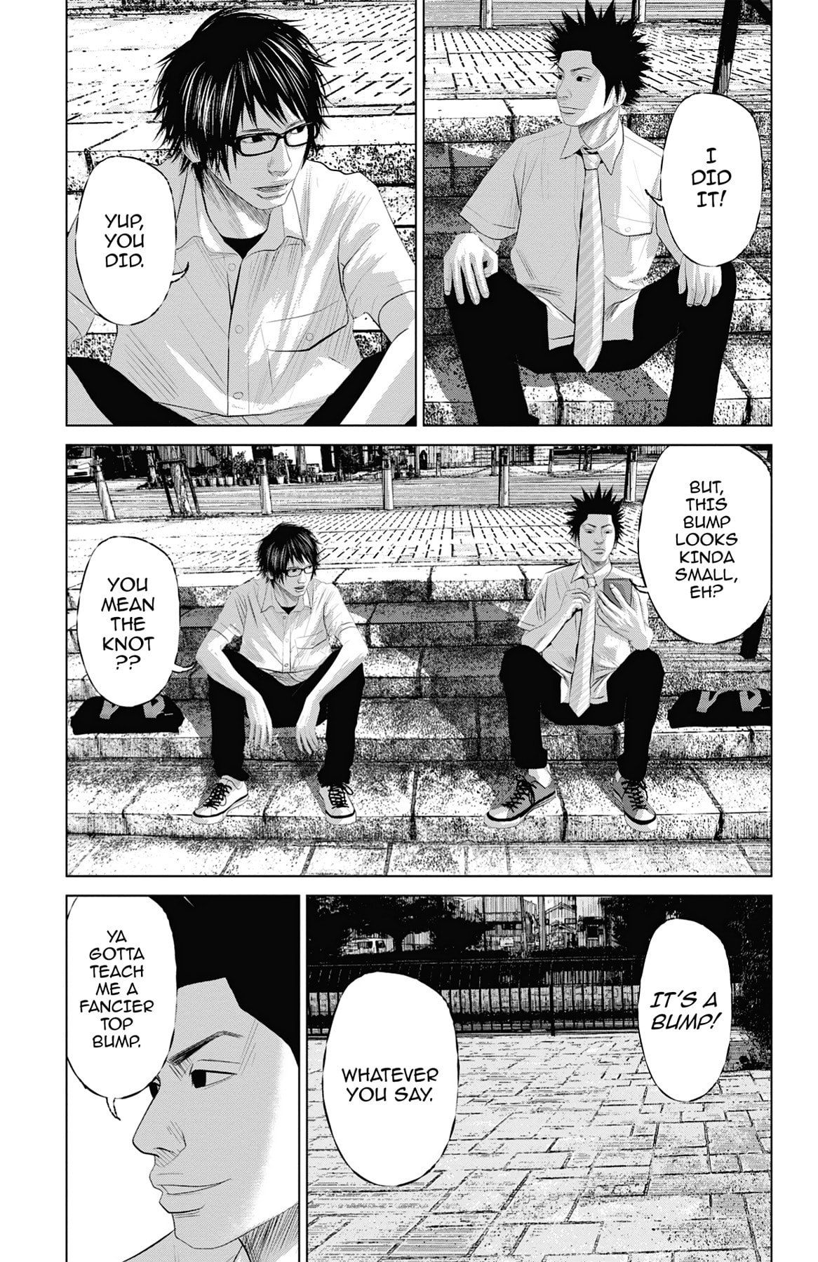 Seto Utsumi Chapter 7 page 7 - 
