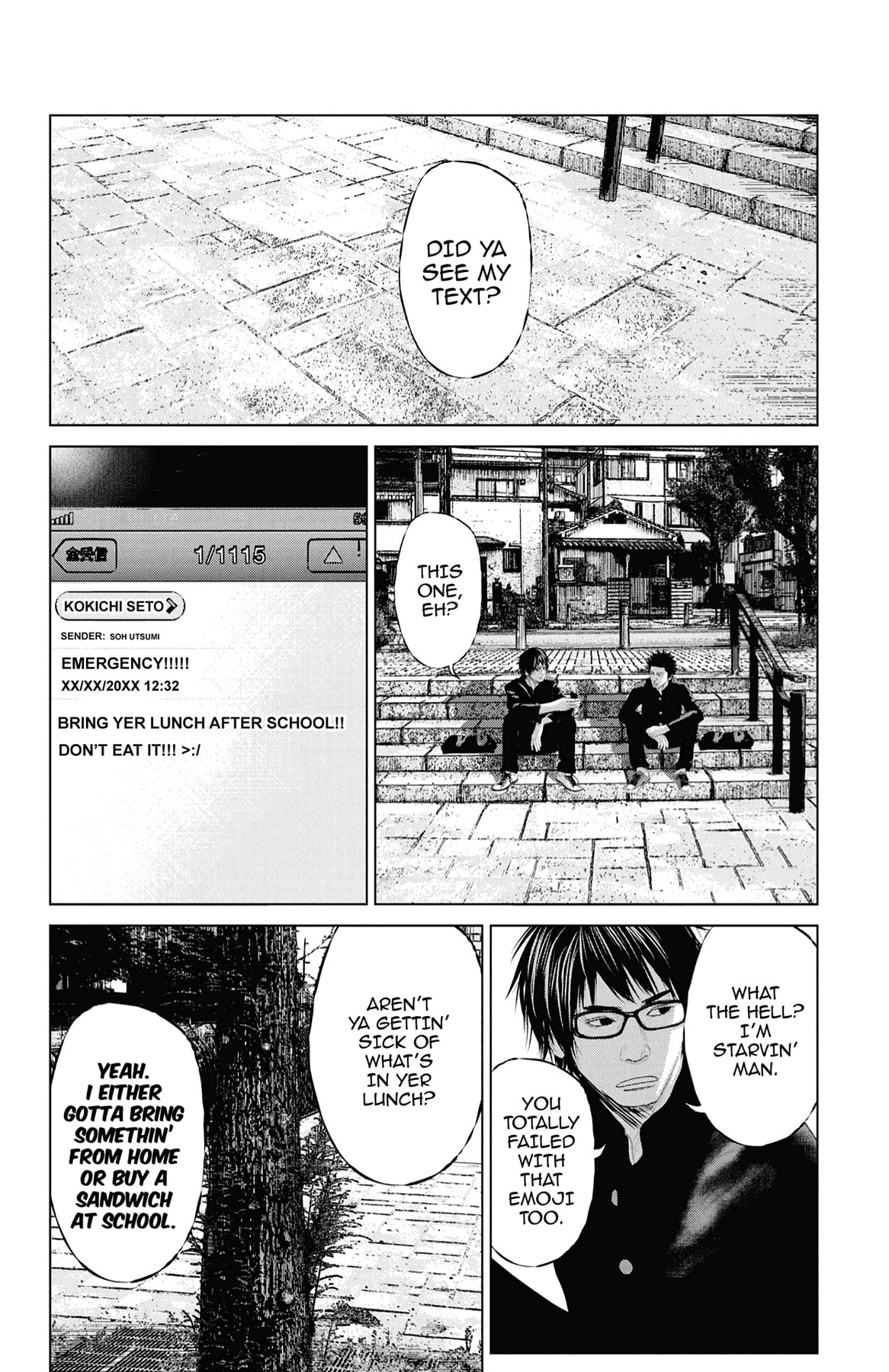 Seto Utsumi Chapter 8 page 2 - 