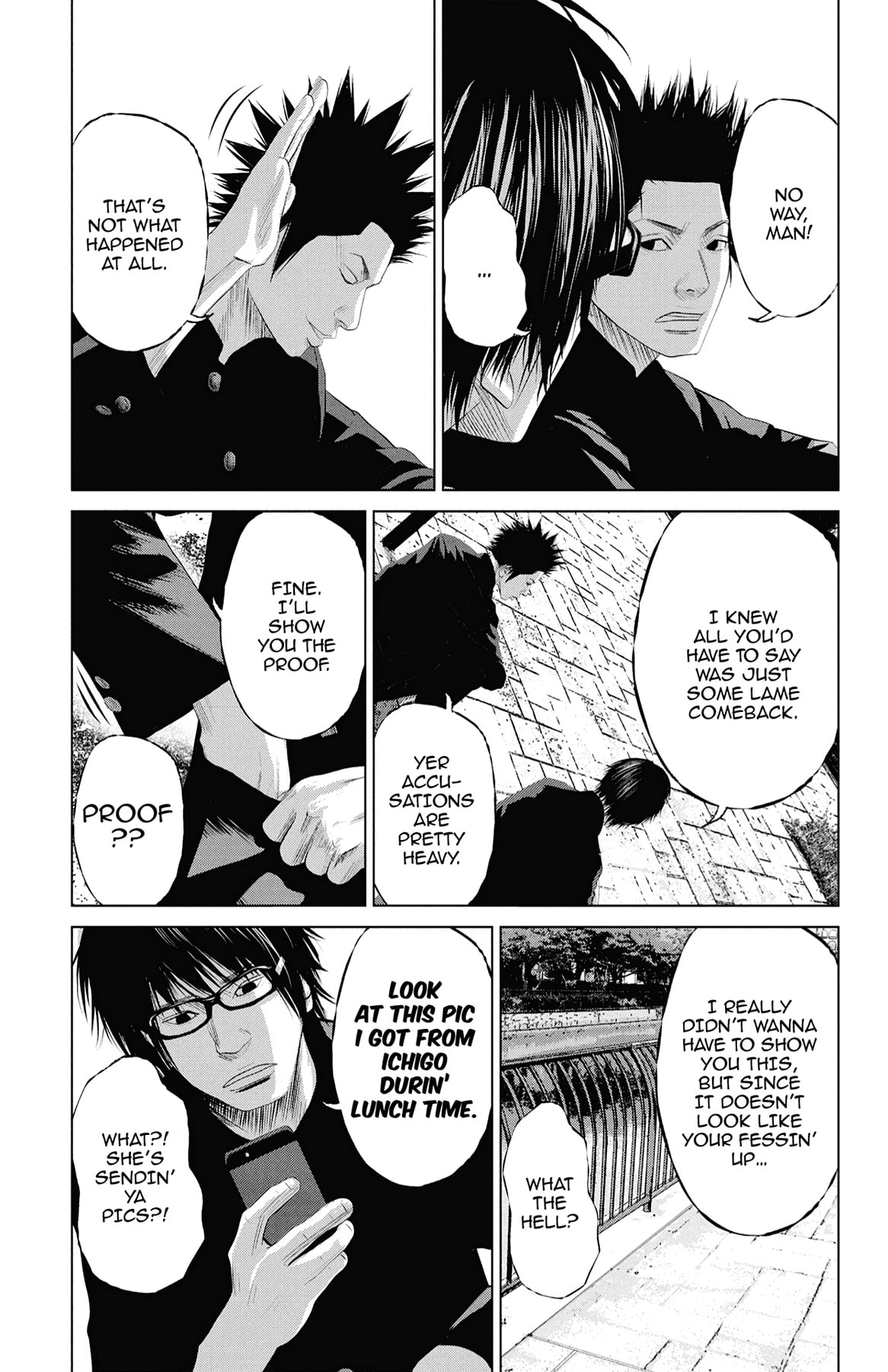 Seto Utsumi Chapter 8 page 11 - 
