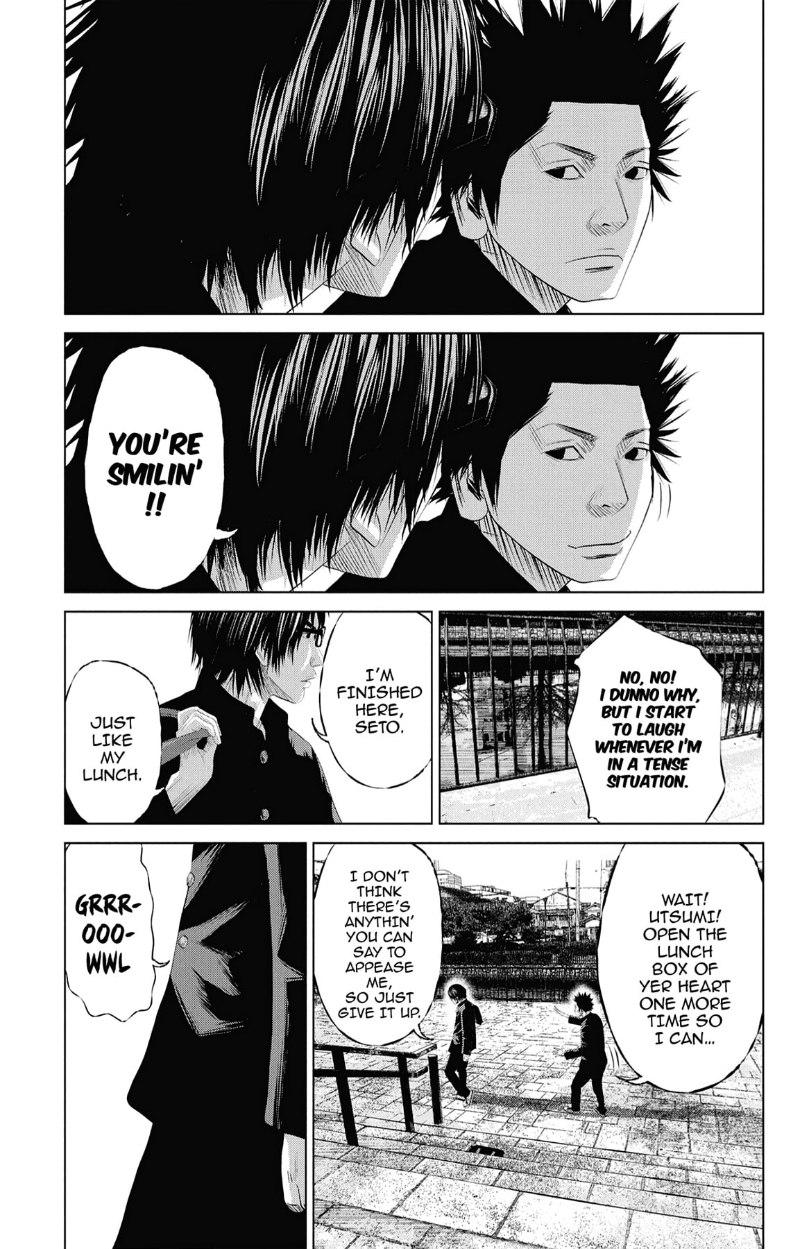Seto Utsumi Chapter 8 page 15 - 