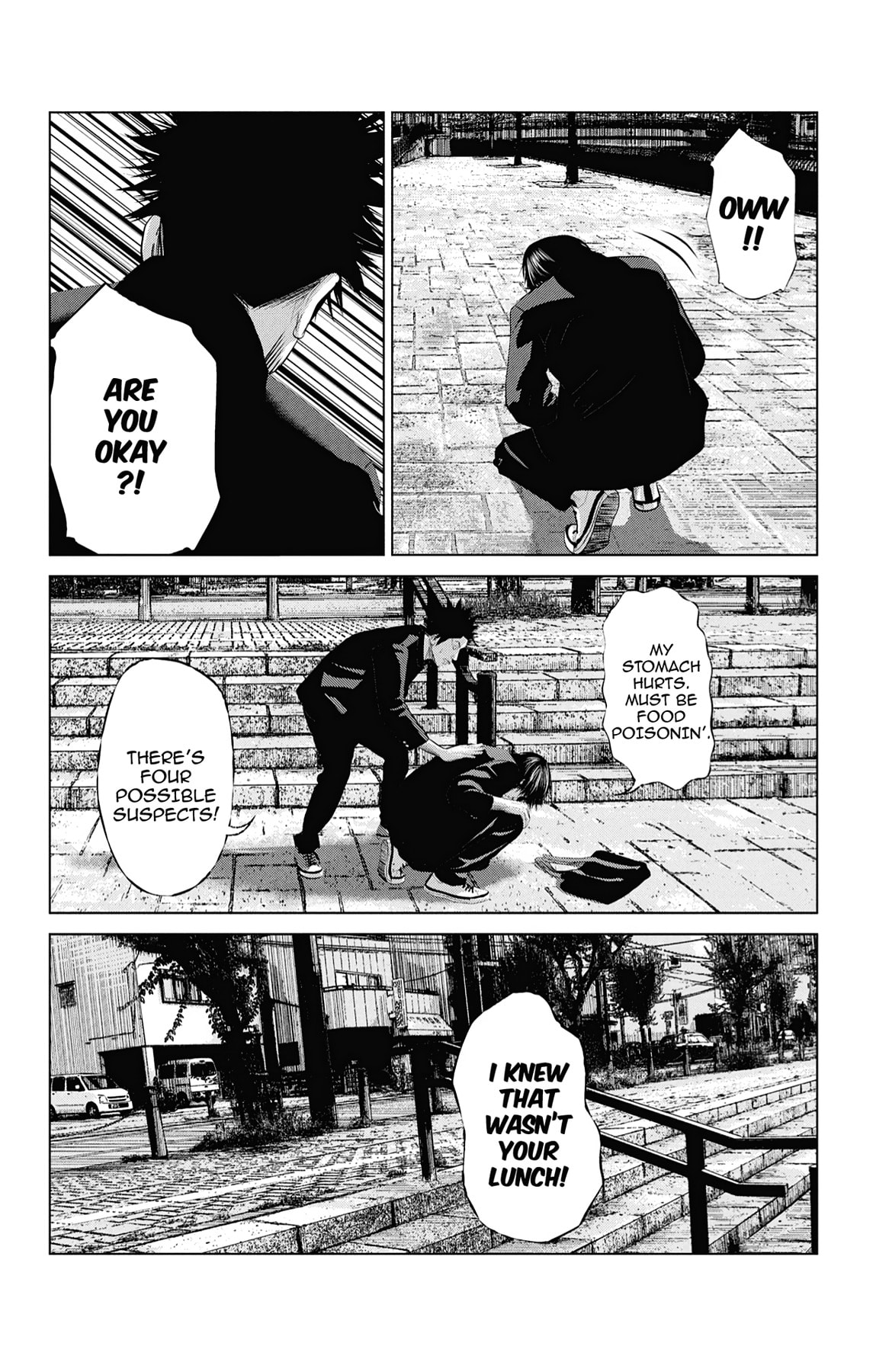 Seto Utsumi Chapter 8 page 16 - 