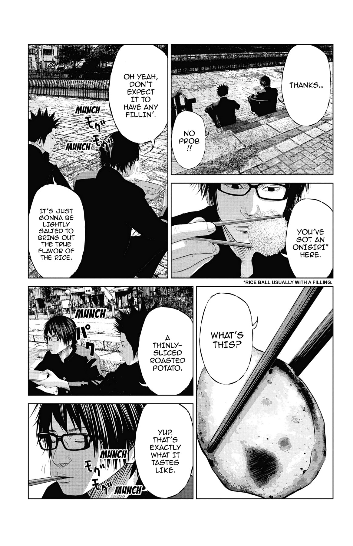 Seto Utsumi Chapter 8 page 7 - 