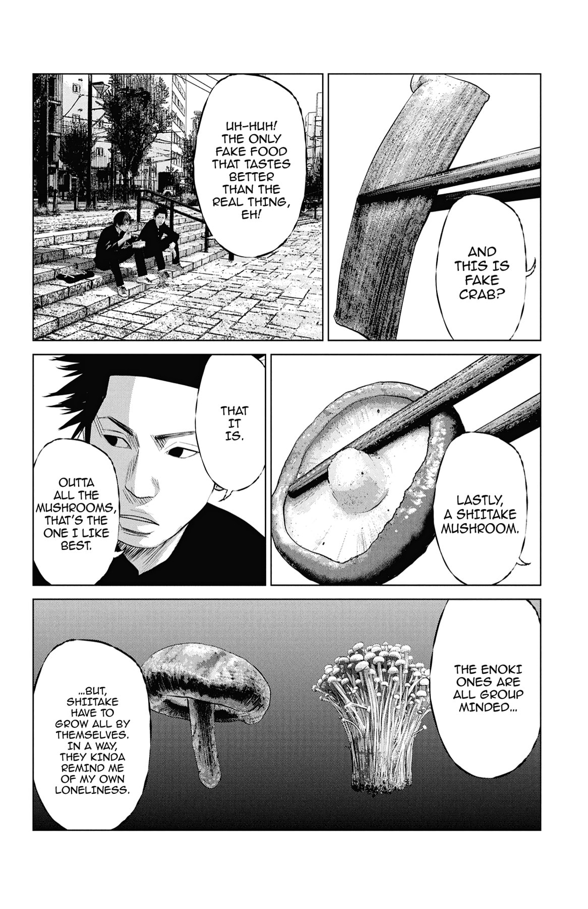 Seto Utsumi Chapter 8 page 8 - 