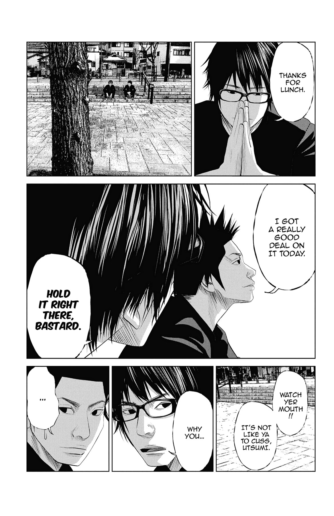 Seto Utsumi Chapter 8 page 9 - 