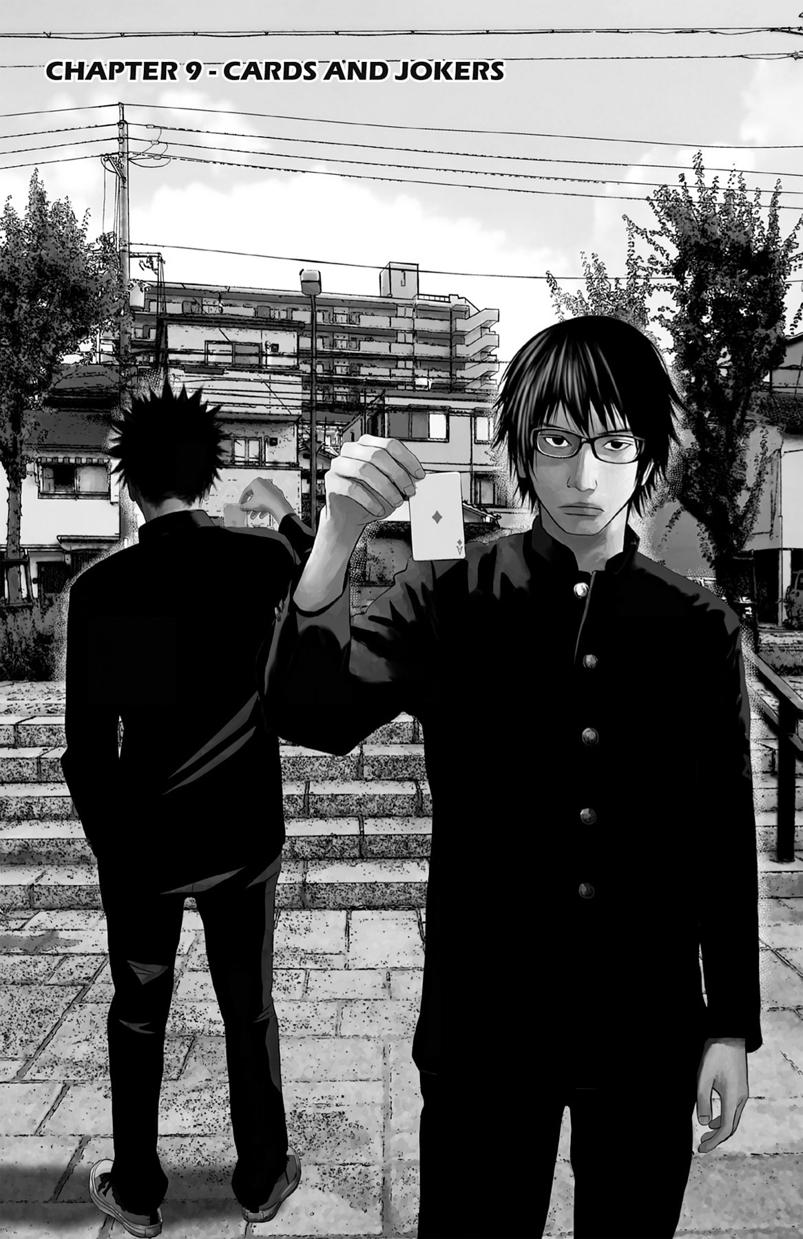 Seto Utsumi Chapter 9 page 1 - 