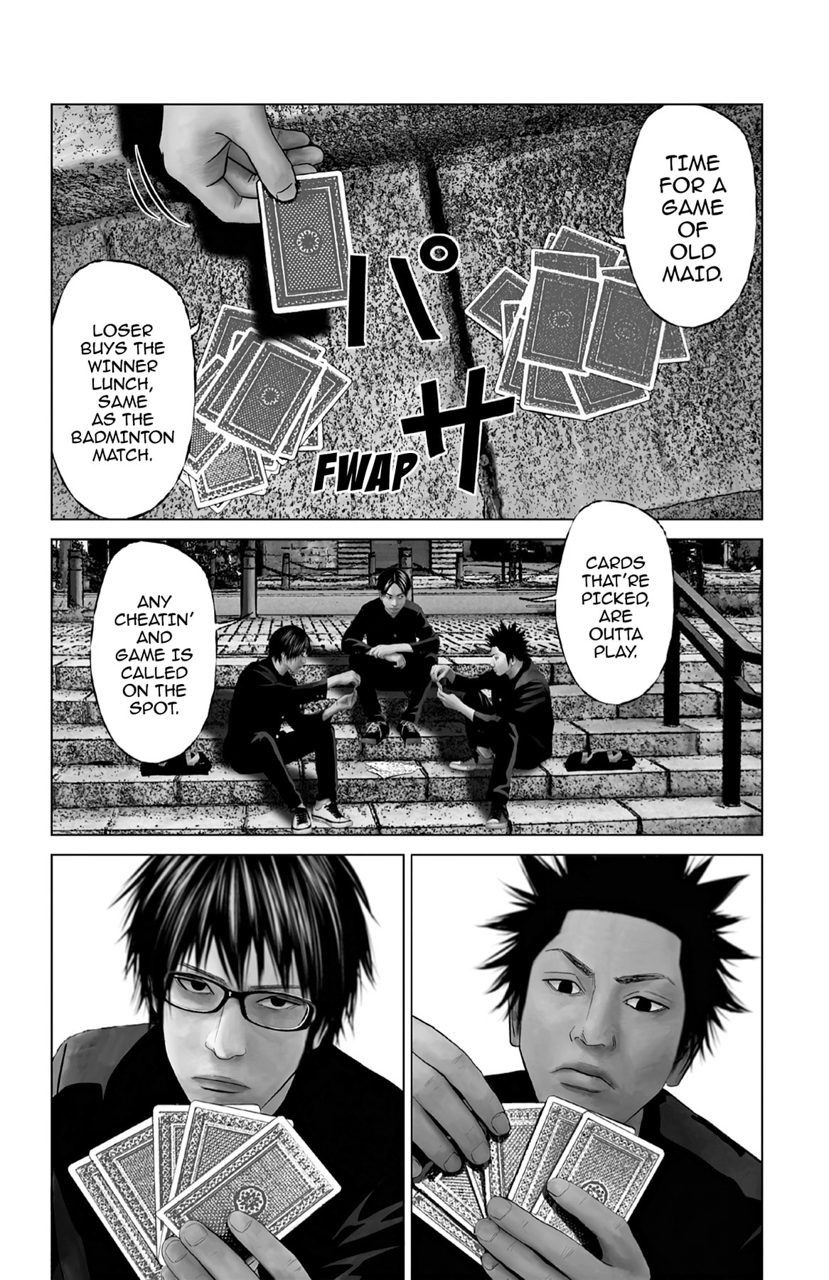 Seto Utsumi Chapter 9 page 2 - 