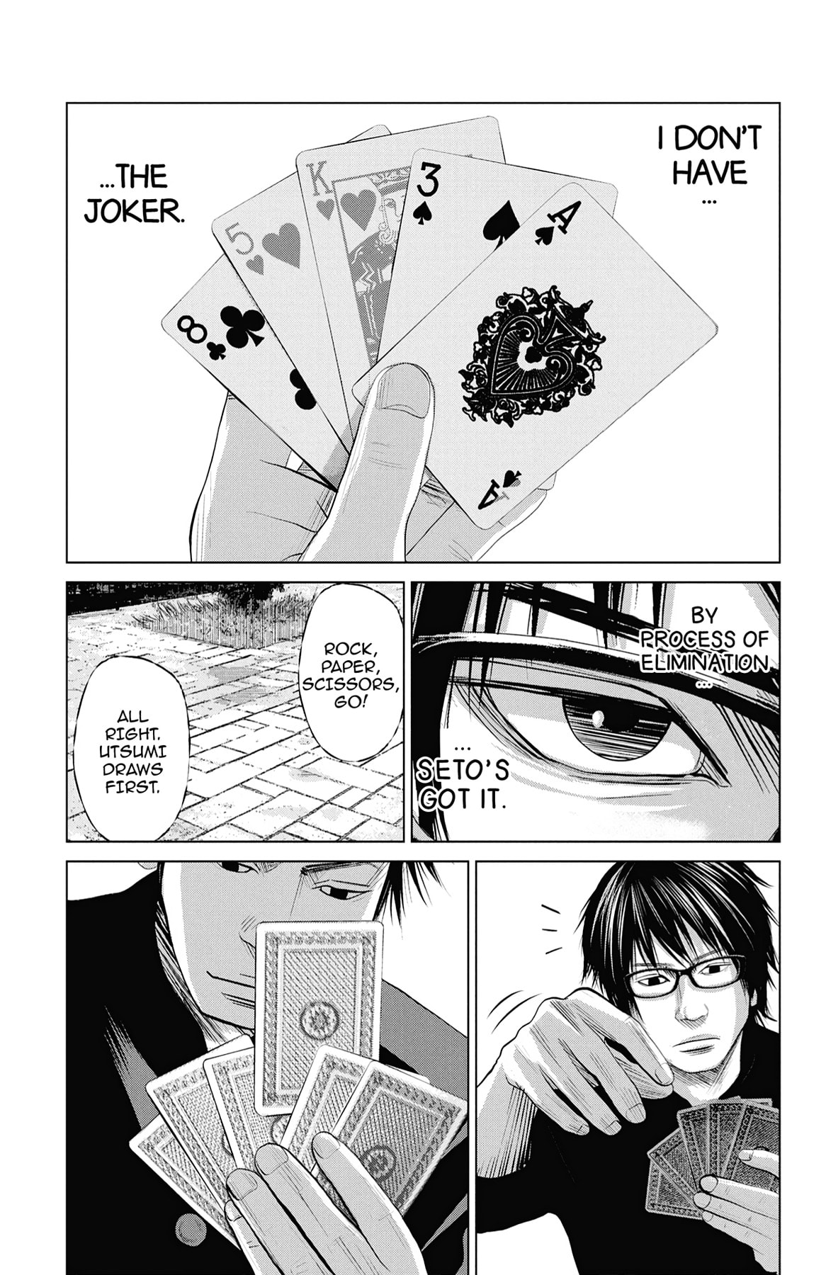Seto Utsumi Chapter 9 page 3 - 