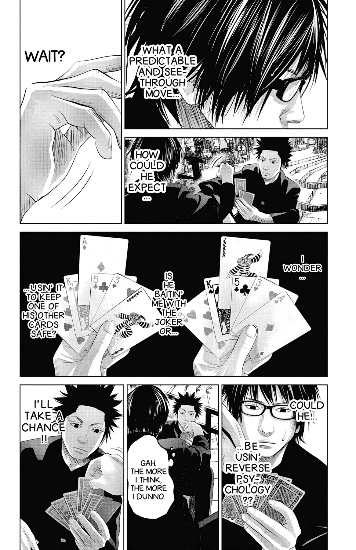 Seto Utsumi Chapter 9 page 4 - 