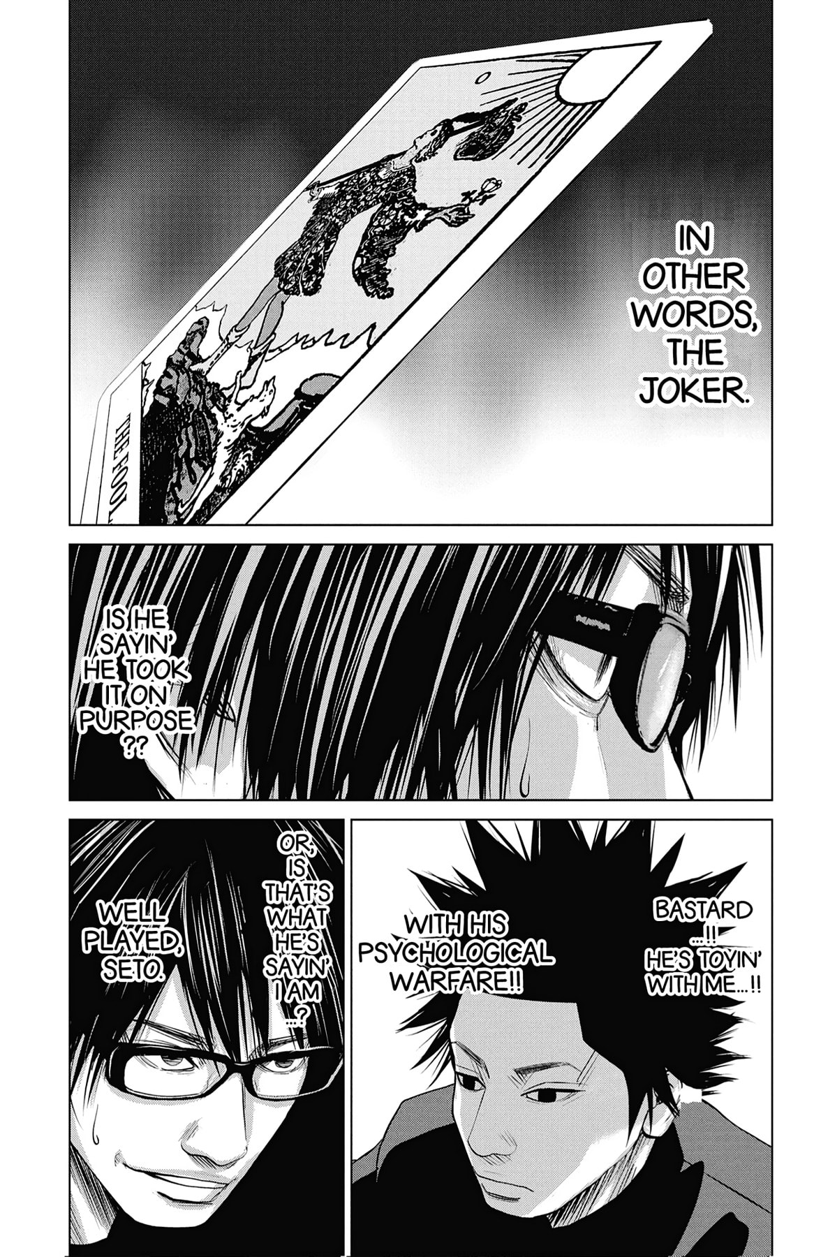 Seto Utsumi Chapter 9 page 7 - 