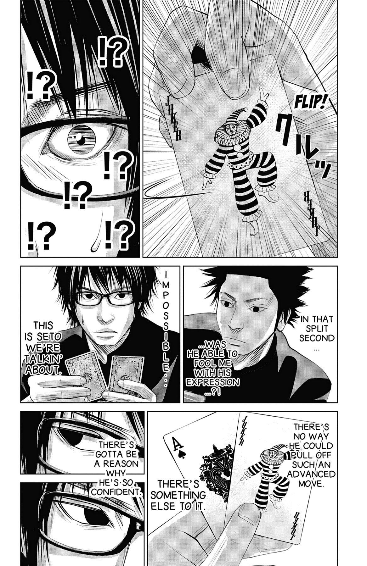 Seto Utsumi Chapter 9 page 10 - 