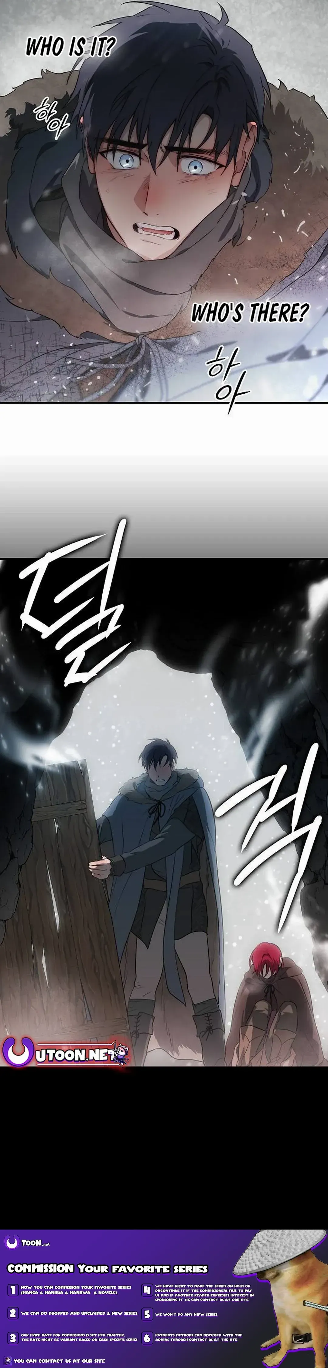 Setting Sun, Dazzled Eyes Chapter 175 page 16 - 