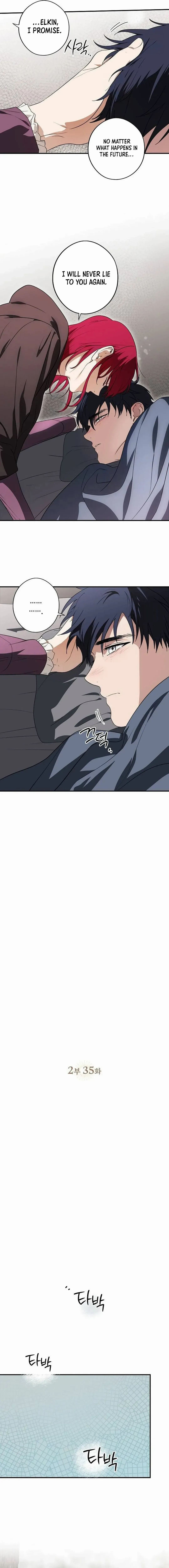 Setting Sun, Dazzled Eyes Chapter 177 page 4 - 