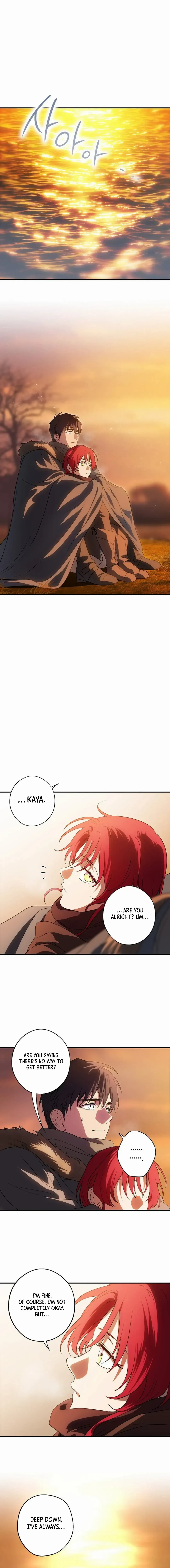 Setting Sun, Dazzled Eyes Chapter 180 page 13 - 