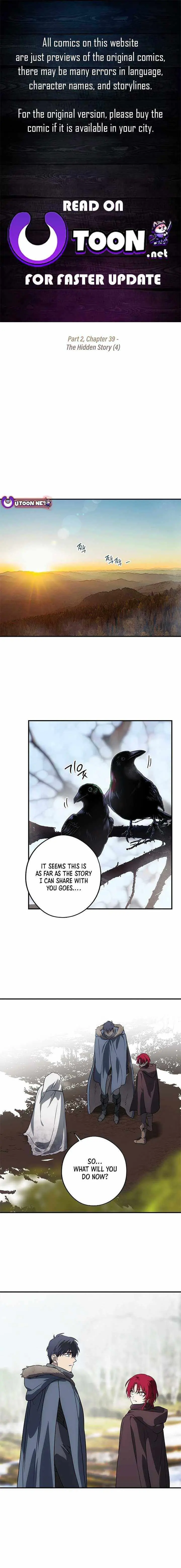 Setting Sun, Dazzled Eyes Chapter 181 page 1 - 