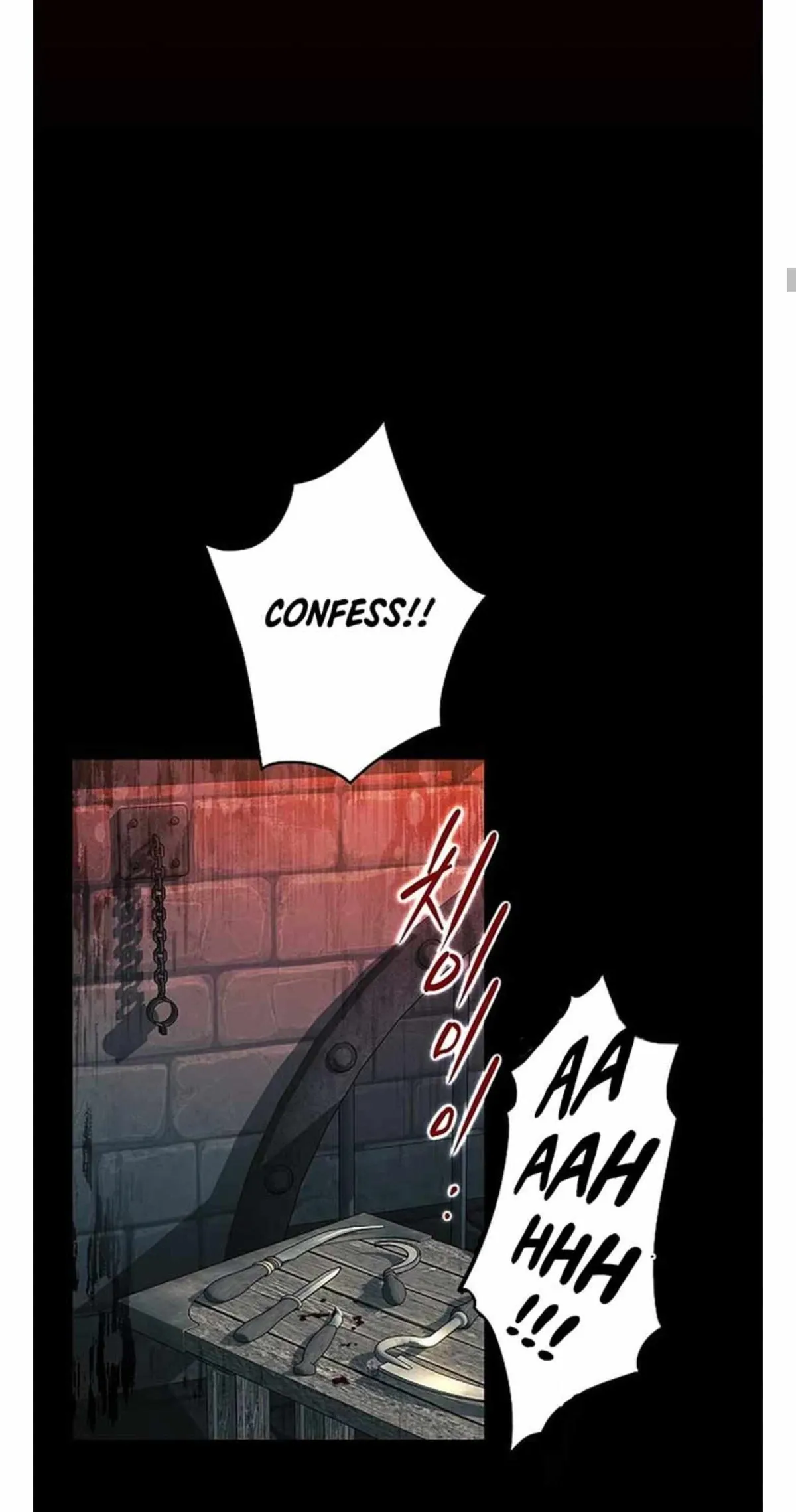 Setting Sun, Dazzled Eyes Chapter 182 page 14 - 