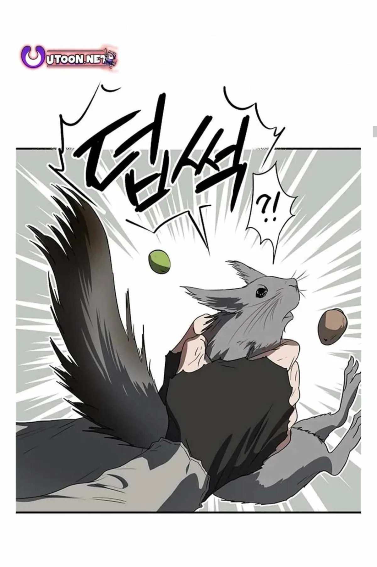 Setting Sun, Dazzled Eyes Chapter 182 page 22 - 