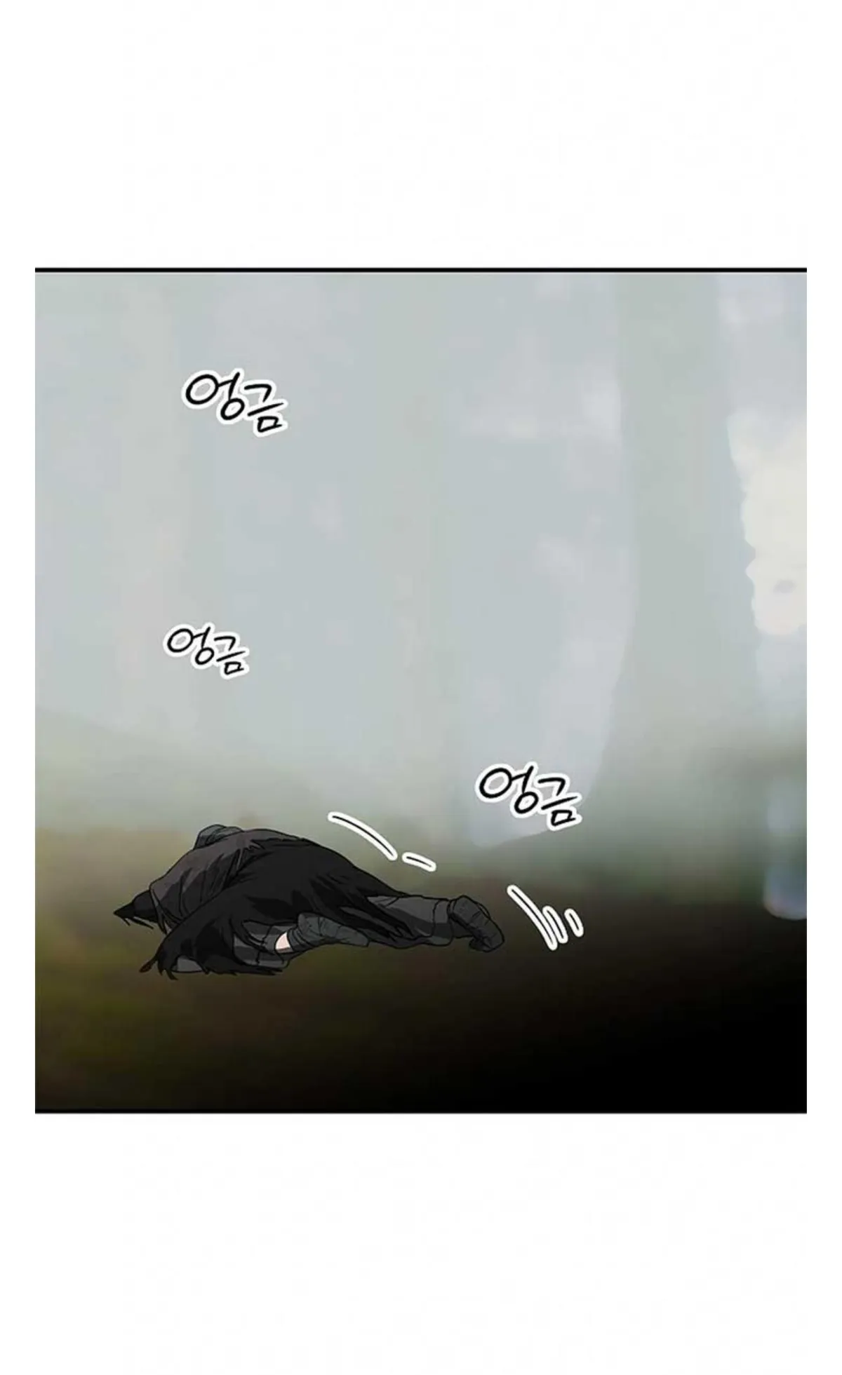 Setting Sun, Dazzled Eyes Chapter 182 page 28 - 