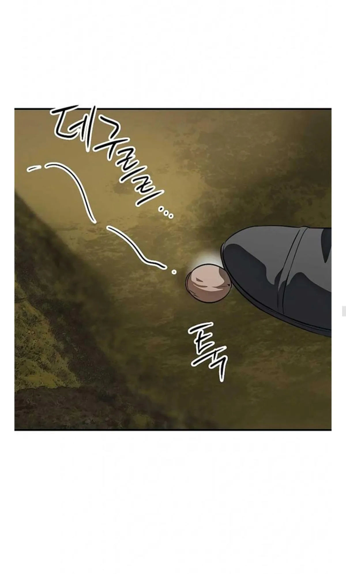Setting Sun, Dazzled Eyes Chapter 182 page 42 - 