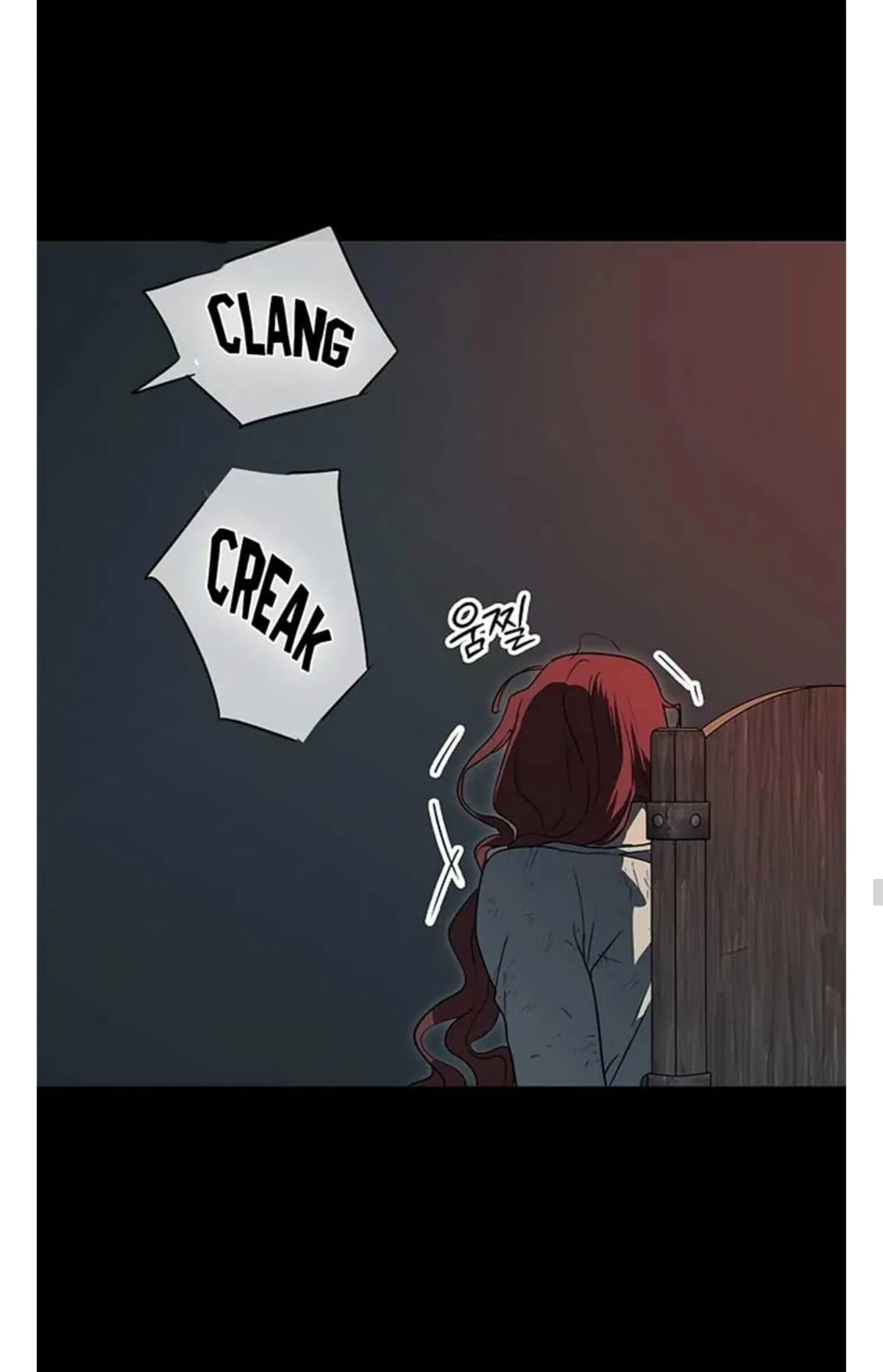Setting Sun, Dazzled Eyes Chapter 182 page 47 - 