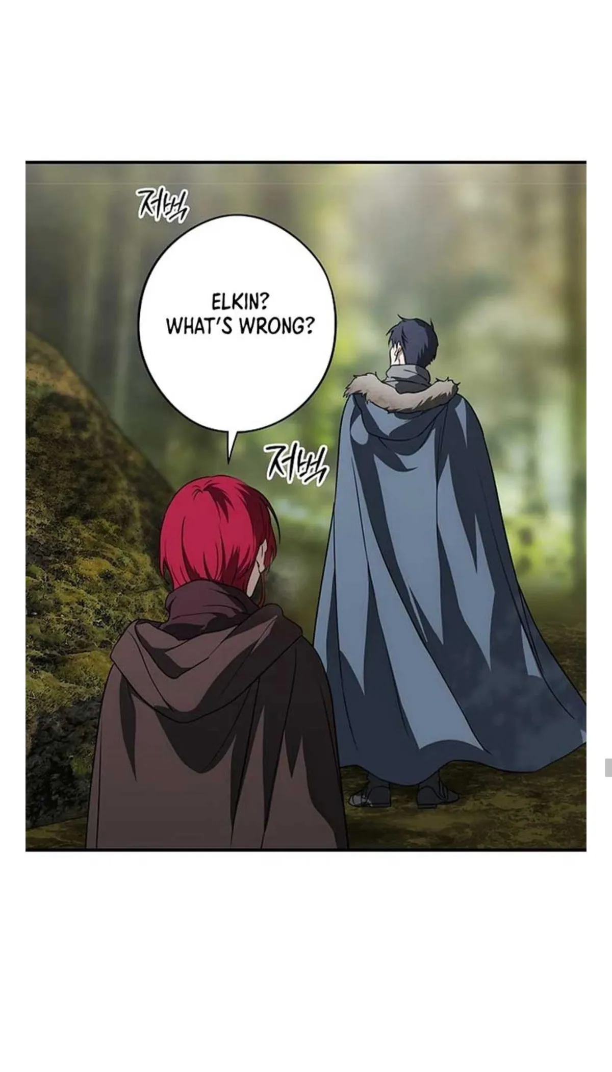 Setting Sun, Dazzled Eyes Chapter 182 page 56 - 