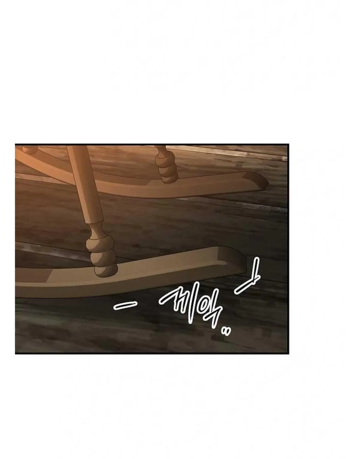 Setting Sun, Dazzled Eyes Chapter 182 page 70 - 