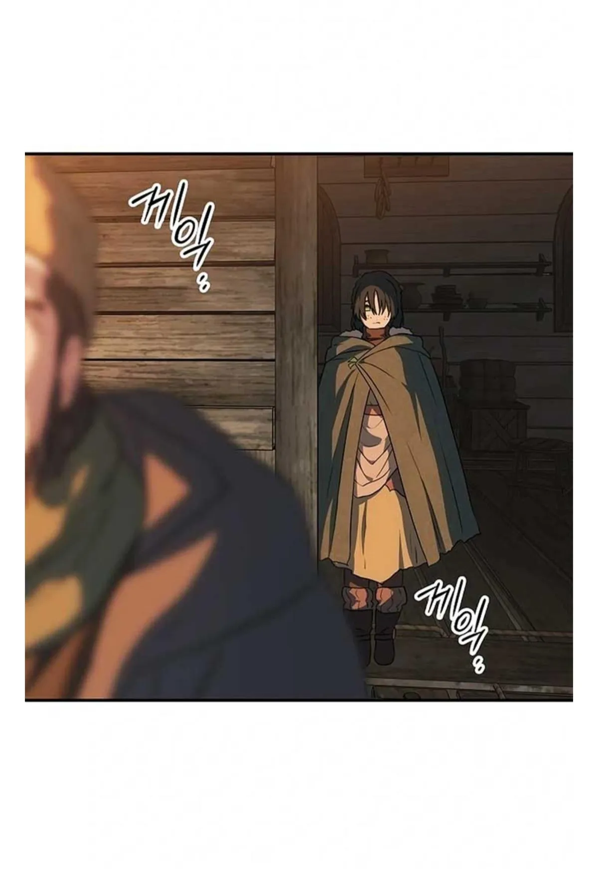 Setting Sun, Dazzled Eyes Chapter 182 page 71 - 