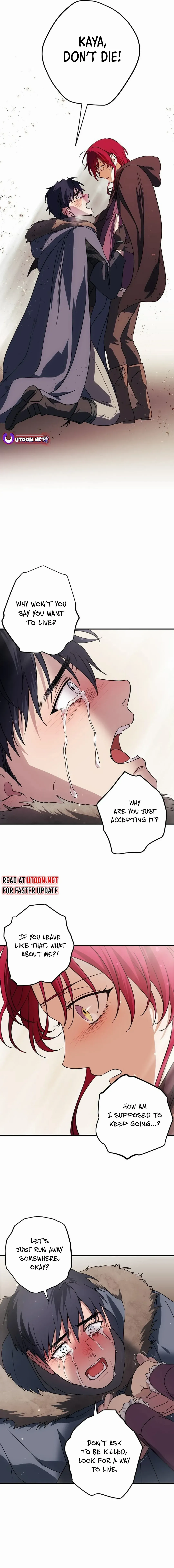 Setting Sun, Dazzled Eyes Chapter 185 page 13 - 
