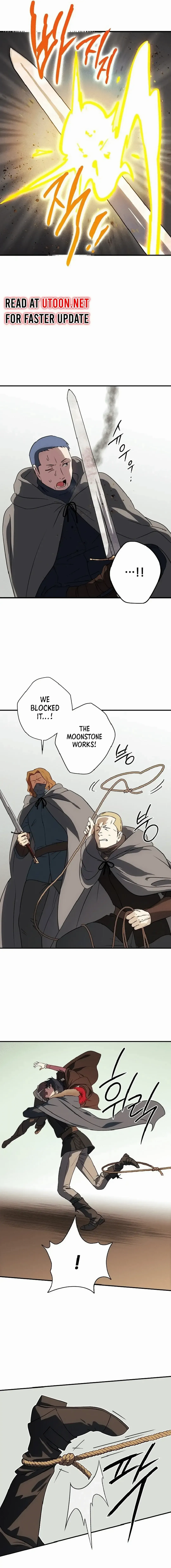Setting Sun, Dazzled Eyes Chapter 186 page 6 - 