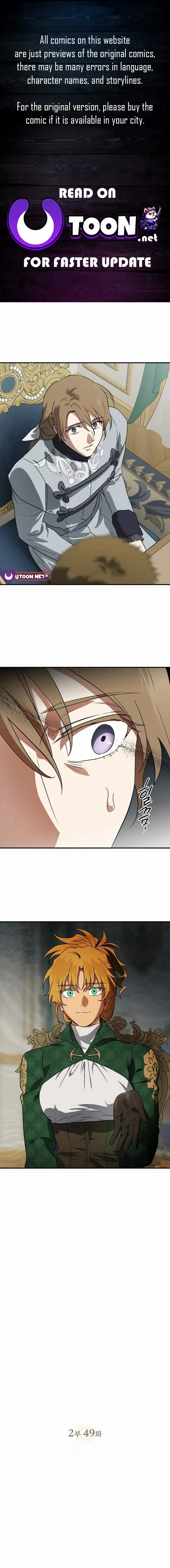 Setting Sun, Dazzled Eyes Chapter 191 page 1 - 