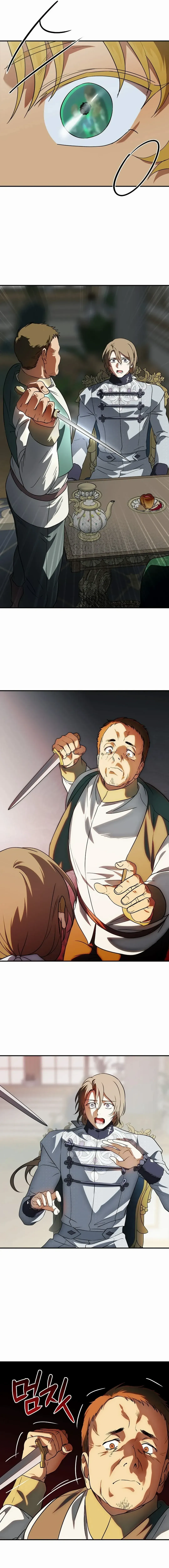 Setting Sun, Dazzled Eyes Chapter 191 page 7 - 