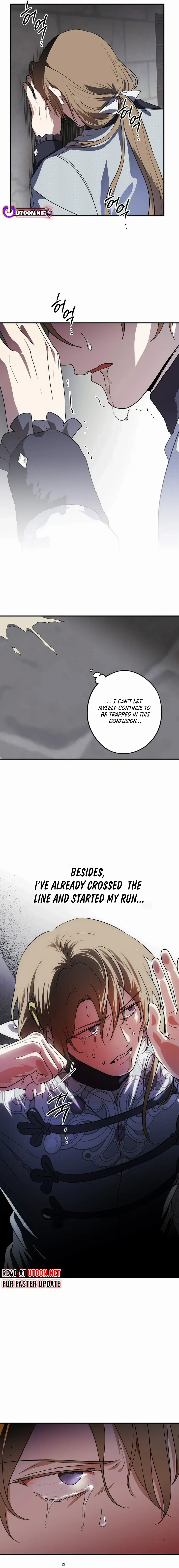 Setting Sun, Dazzled Eyes Chapter 192 page 11 - 