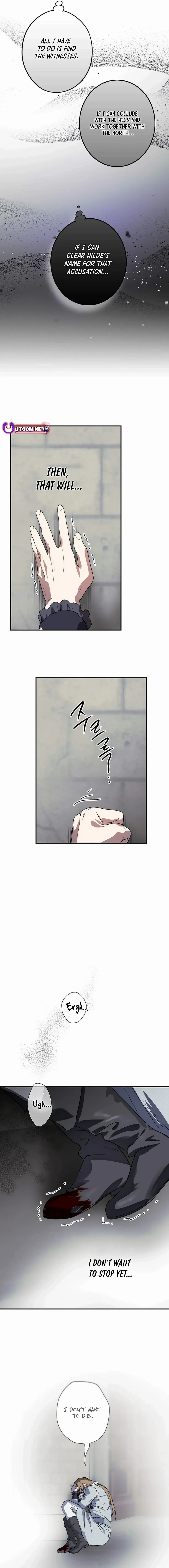 Setting Sun, Dazzled Eyes Chapter 192 page 12 - 