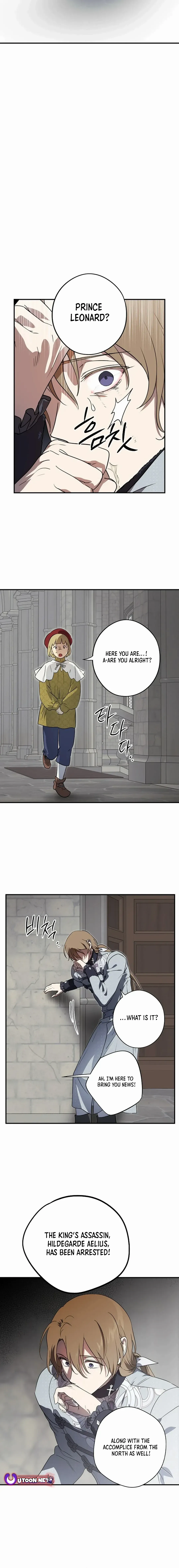 Setting Sun, Dazzled Eyes Chapter 192 page 13 - 