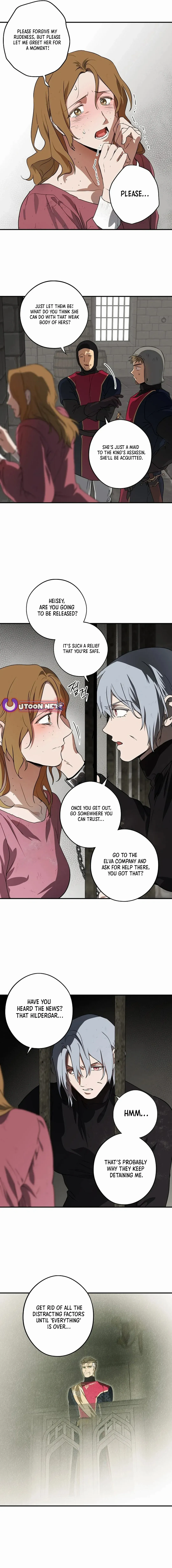 Setting Sun, Dazzled Eyes Chapter 193 page 5 - 