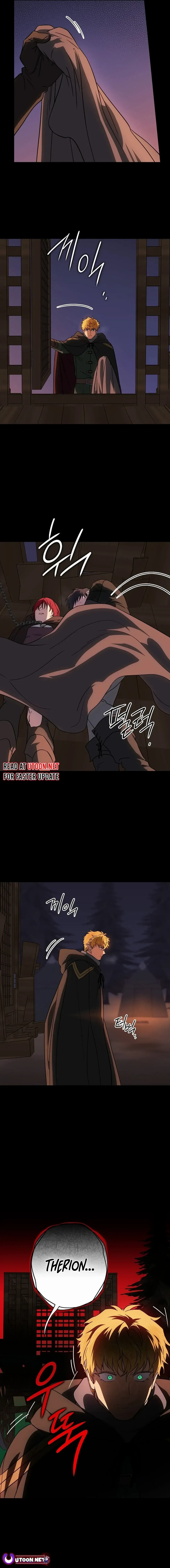 Setting Sun, Dazzled Eyes Chapter 194 page 14 - 