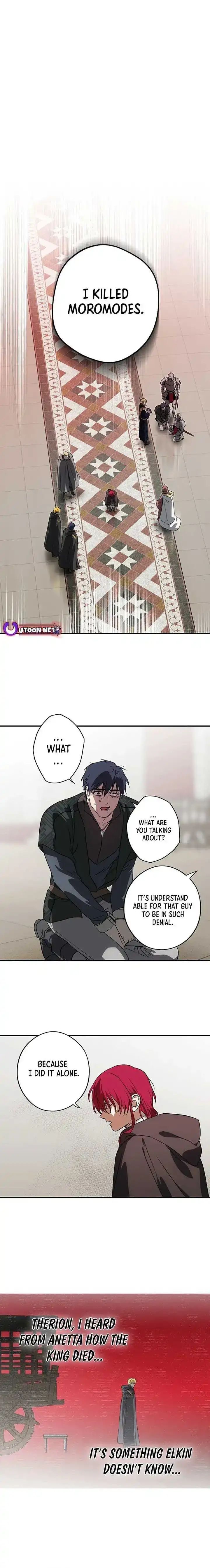 Setting Sun, Dazzled Eyes Chapter 196 page 8 - 