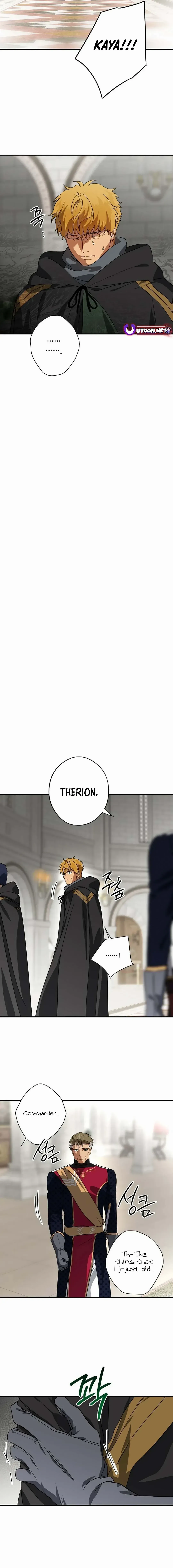Setting Sun, Dazzled Eyes Chapter 197 page 4 - 