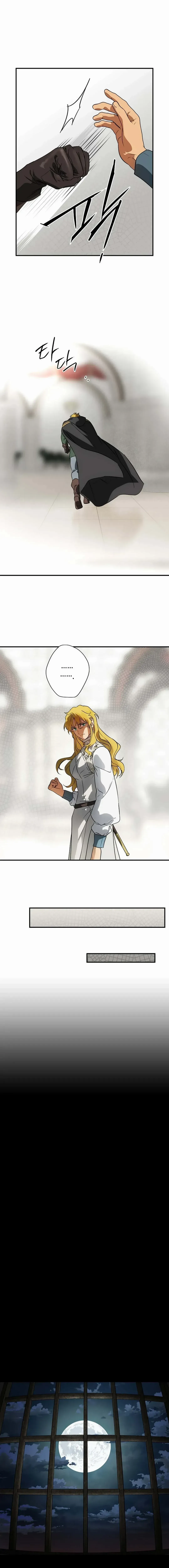 Setting Sun, Dazzled Eyes Chapter 197 page 8 - 